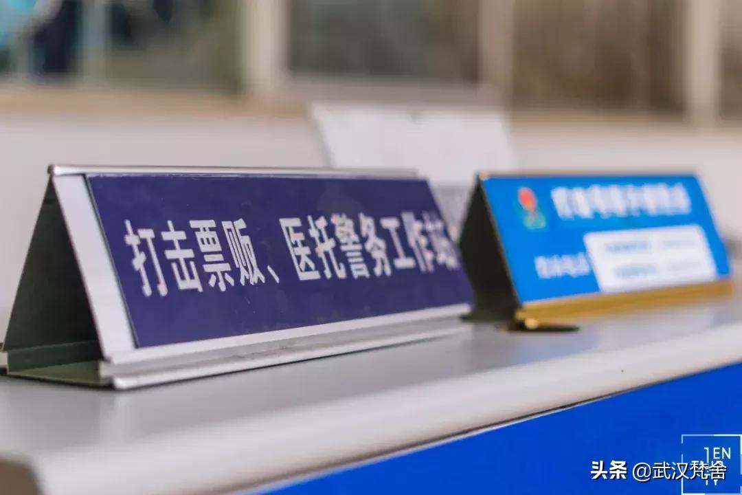 武汉最牛皮肤科,湖北最牛的皮肤科医院