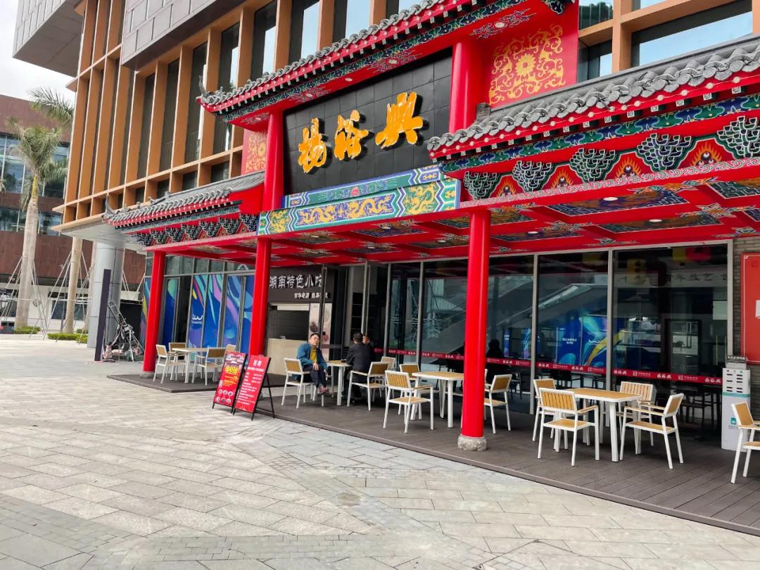 欢乐海岸客流量,深圳欢乐海岸一个月平均客流量