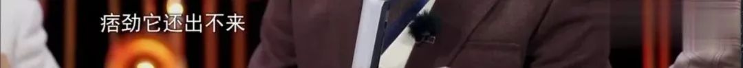 口碑崩盘电影,声临其境一共有几季