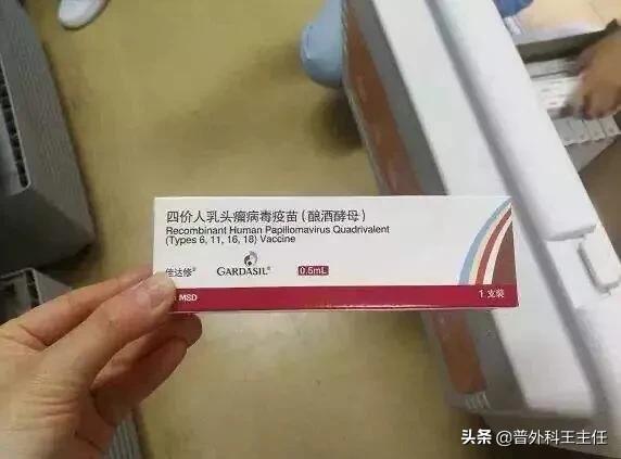 尖锐性湿疣用药还是手术,尖锐性湿疣用激光治疗还是吃药