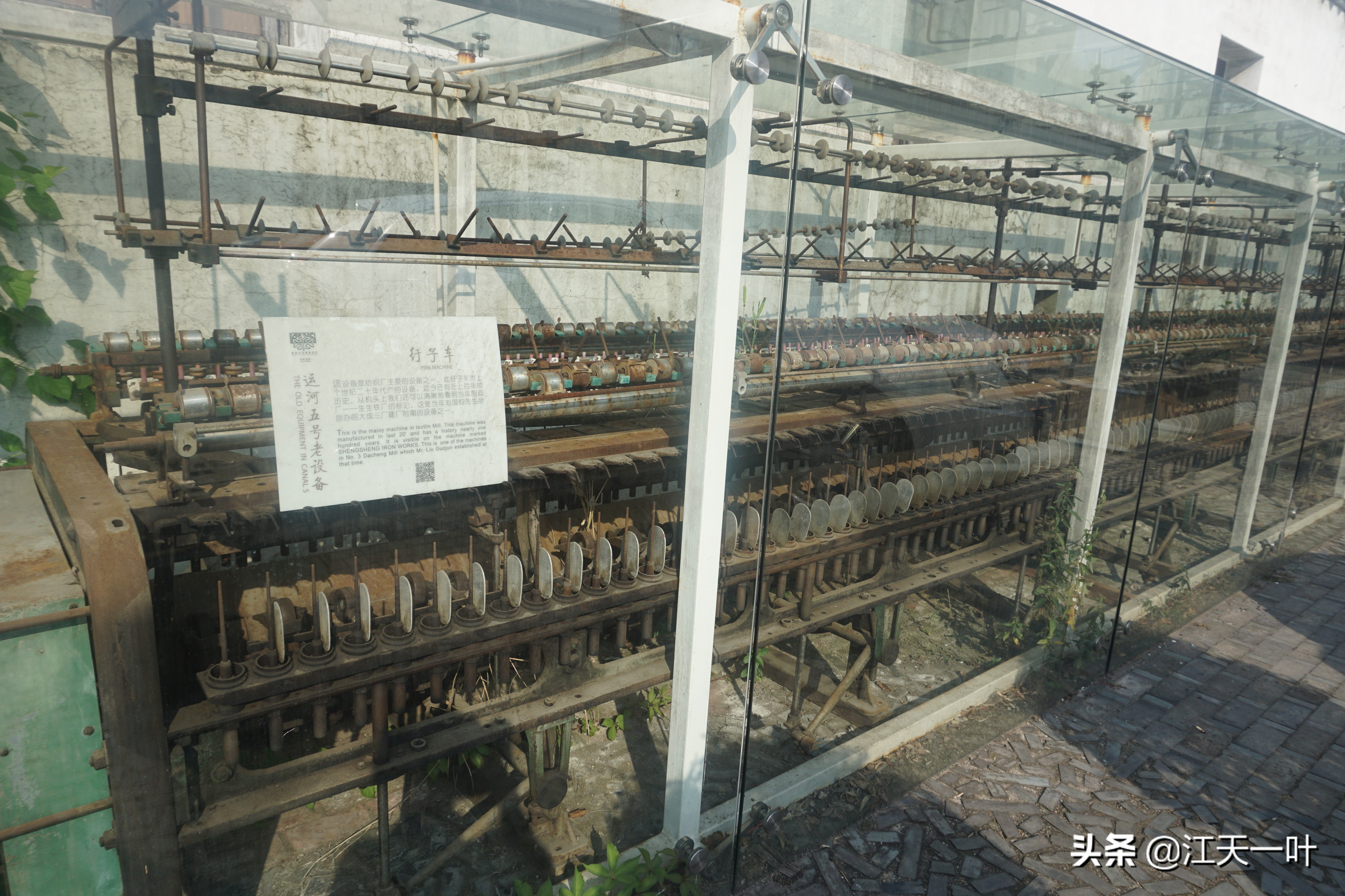 这家常州纺织厂了不得，现在变成文青打卡圣地
