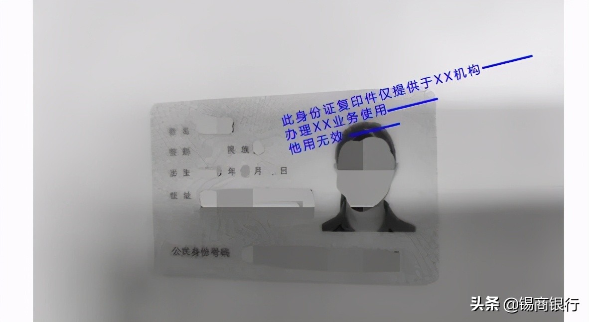 身份证信息被盗用贷了款该怎么办,身份被人盗用拿去贷款了怎么办