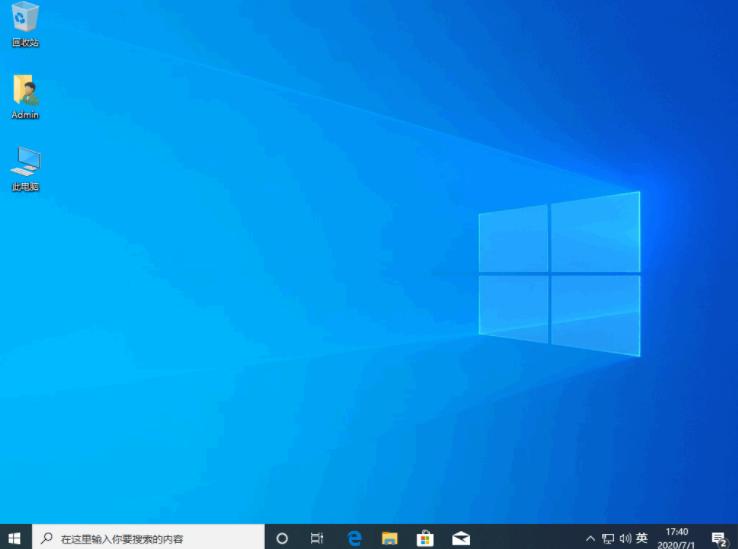 win8系统的电脑可以装win10吗,笔记本电脑win8怎么更换win10系统