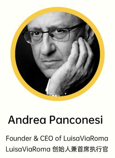 八小时华丽云汇线上论坛全景报道：后疫情时代的时尚创业和投资