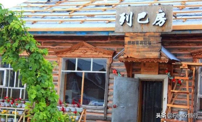 东北比较小众的美食,东北偏北的地方美食