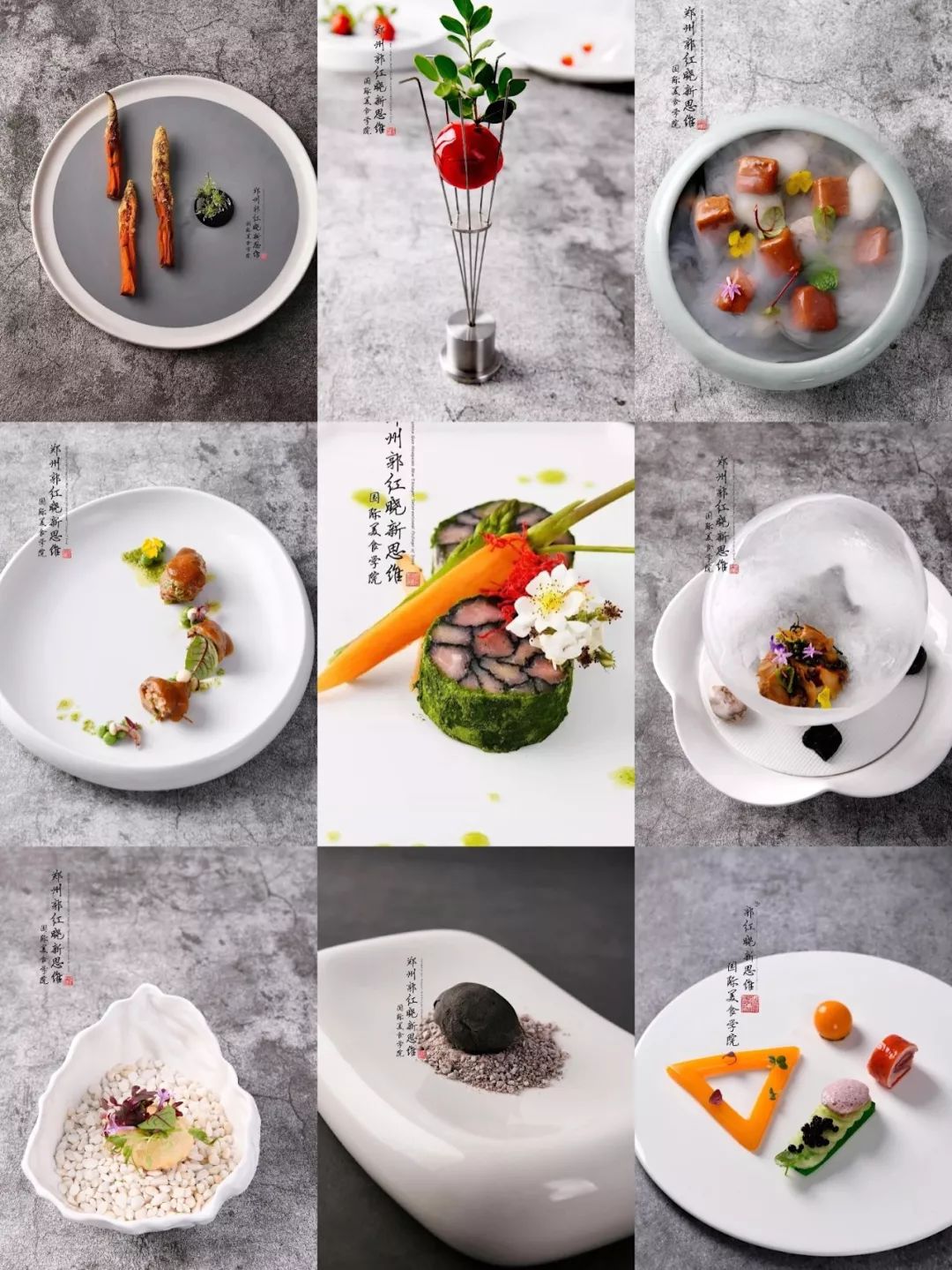 169期5月新思维先锋创意菜大课堂开启报名