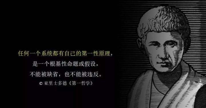 惊动倪光南、刘卓军，A轮融资1亿元的智汇有初什么来头？
