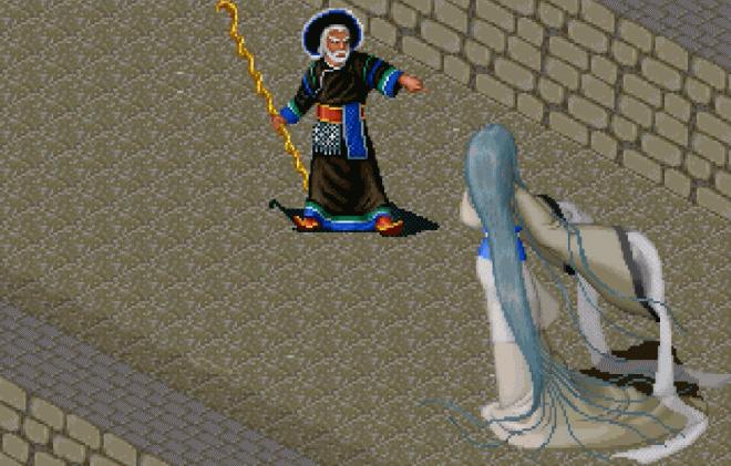 仙剑新的开始怎么下掉合击技能,仙剑新的开始有哪些合击技能