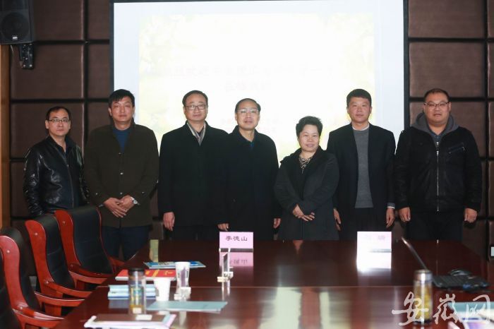 合肥十七中获得“安徽理工大学优秀生源基地”称号