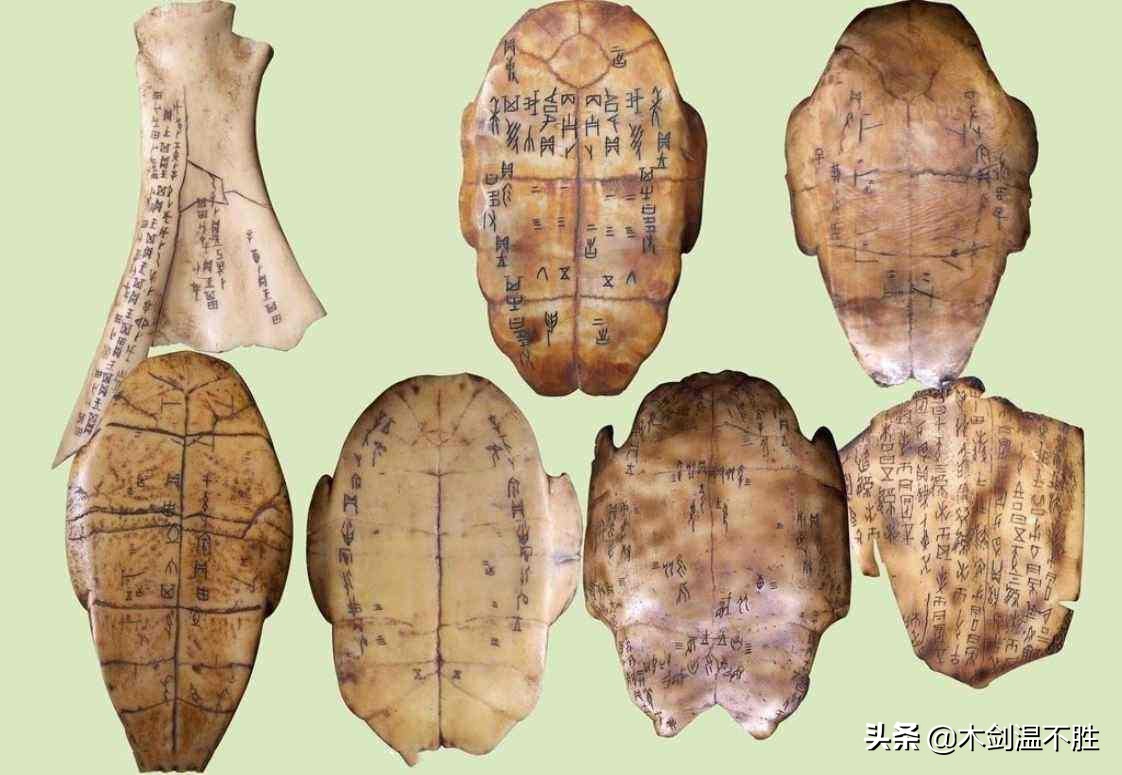 甲骨文前世今生,甲骨文中的祖先