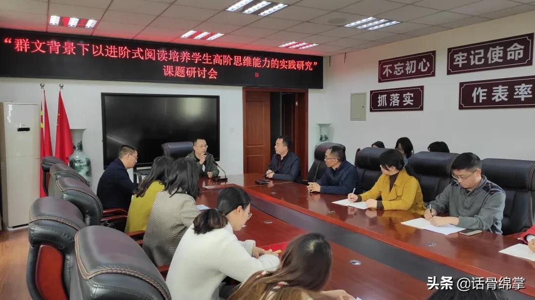 绵阳中学四川第一,绵阳市第一中学高中怎么样