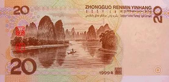 中国人民币图片大全,哪个国家的钱能换人民币最多