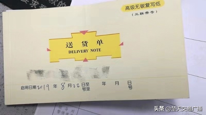 交警报废油罐车,报废车变加油车荆州