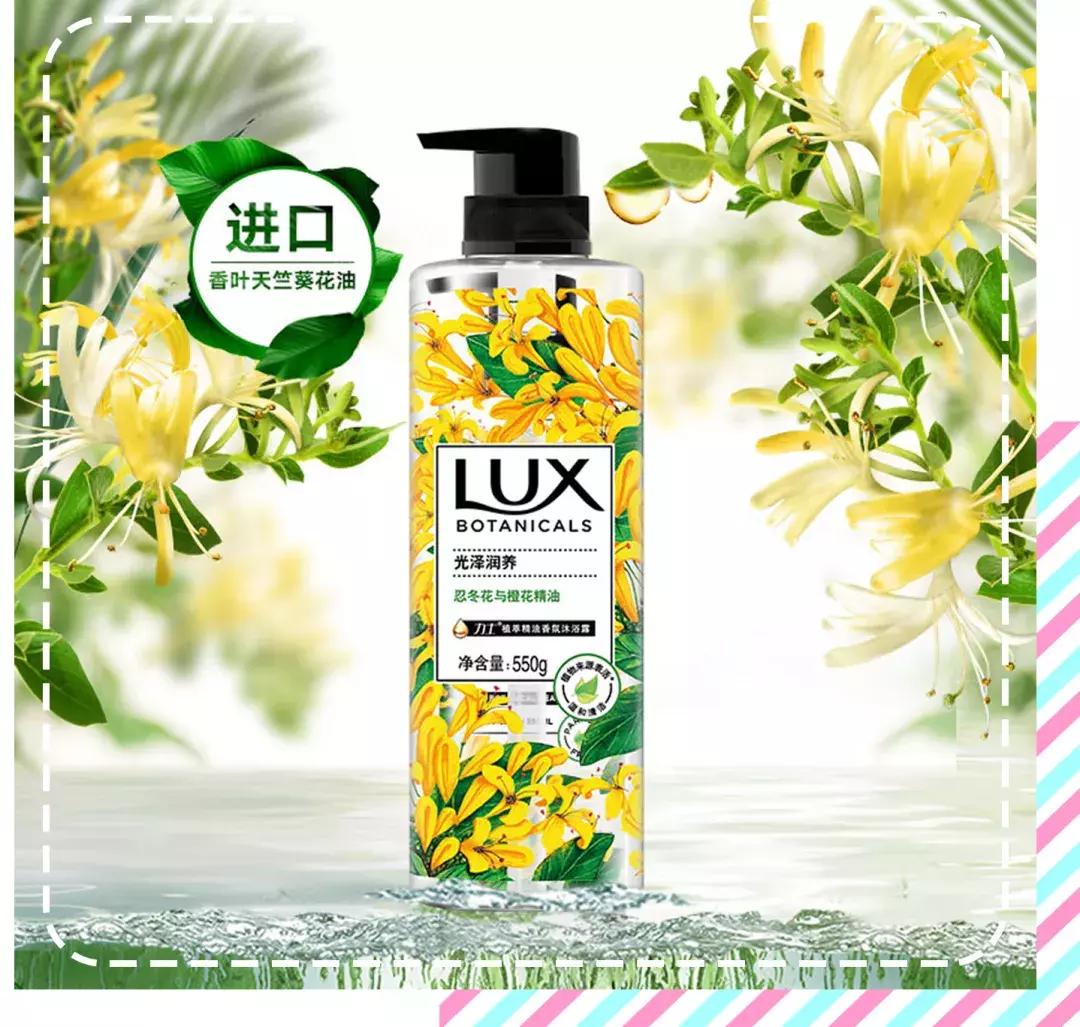 香水推荐大牌高级香,比香水还香持久留香