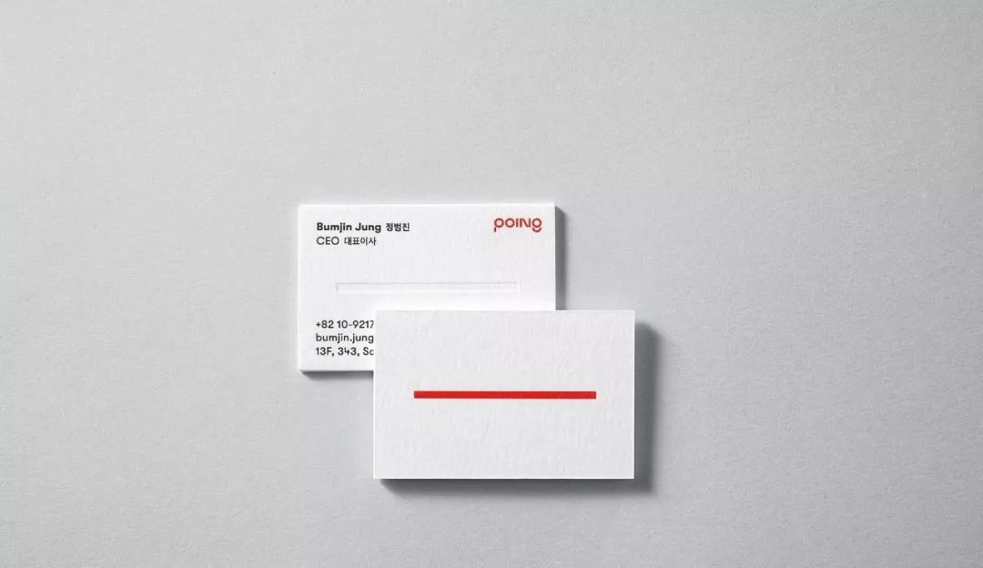 创意品牌vi设计价位,创意品牌vi设计图