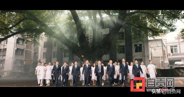自贡第三人民医院百科,自贡第三人民医院今日最新消息