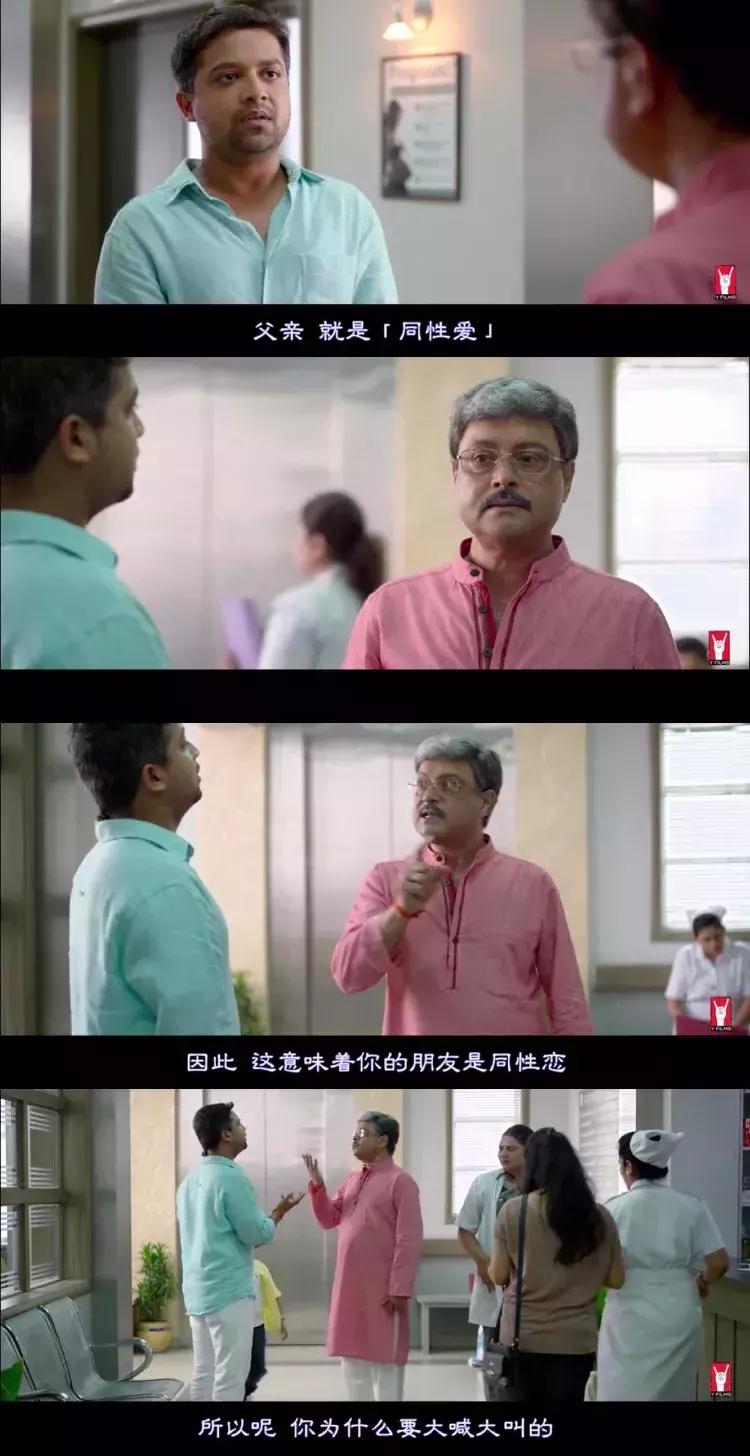 印度教育系列短片,印度早期教育短片