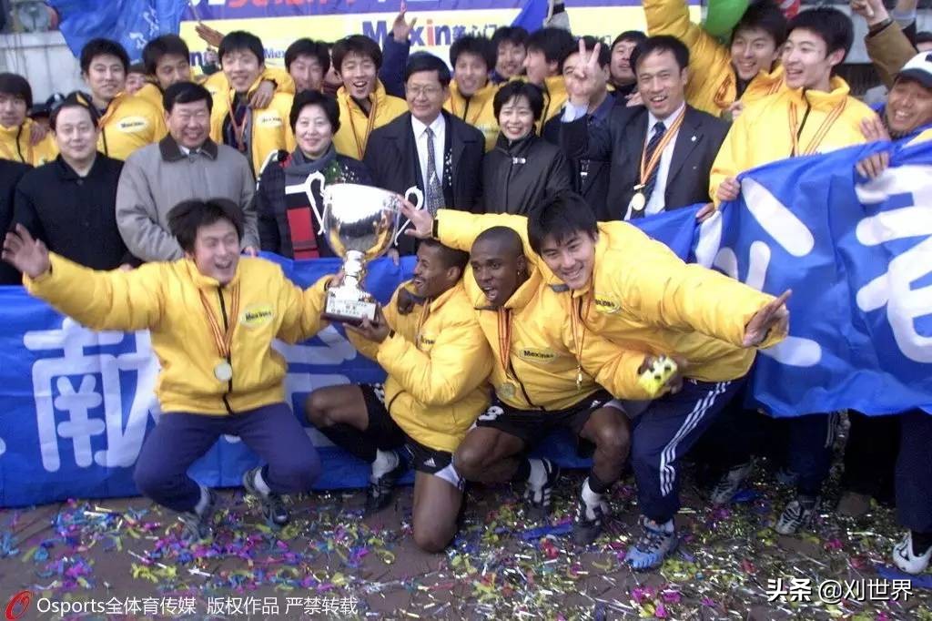 大连足球的坎坷岁月,大连足球重头崛起之路