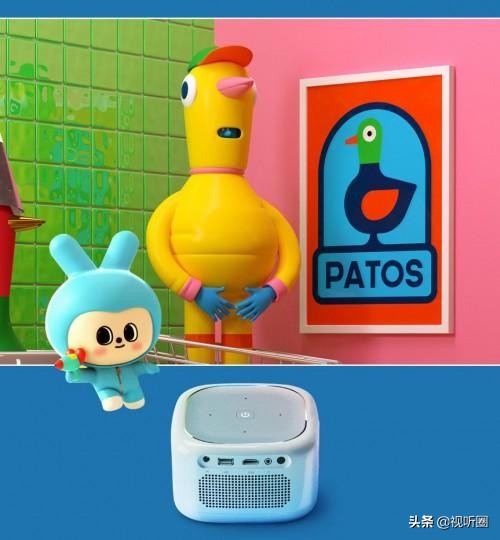 长虹投影价格,长虹Q2智能投影仪