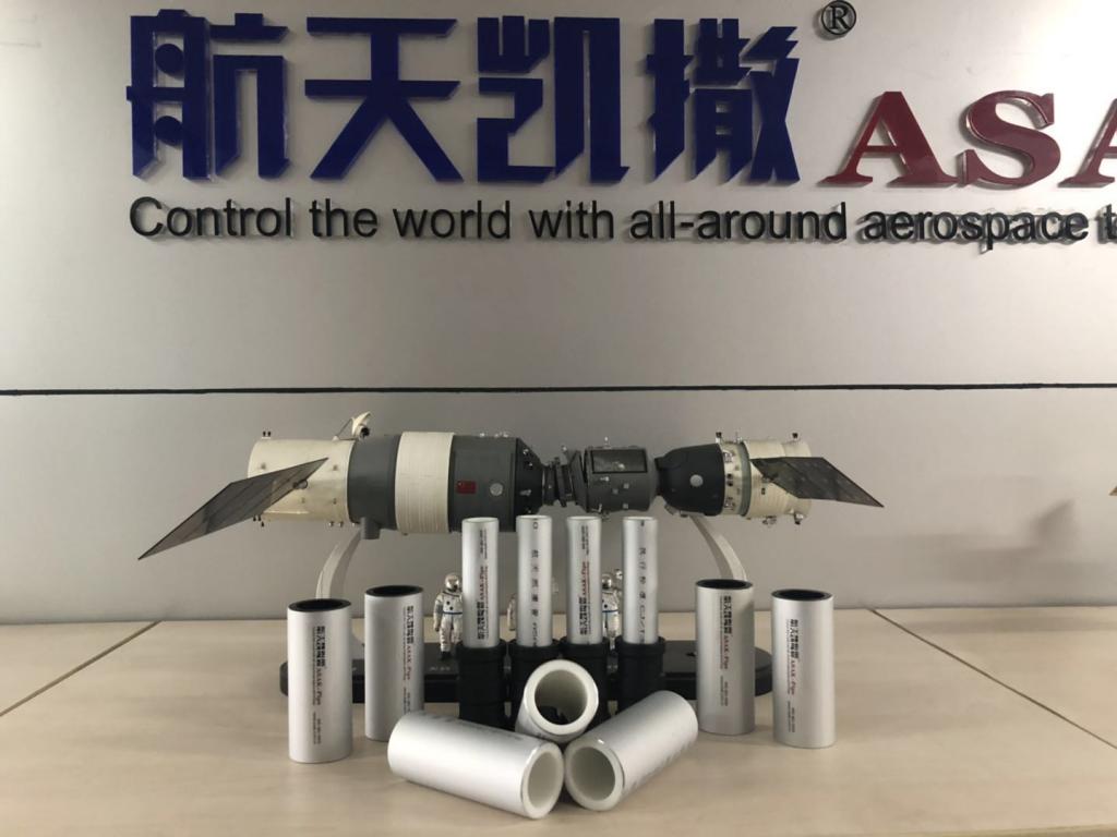 工装ppr水管过墙接法,工装ppr水管试压标准多少公斤