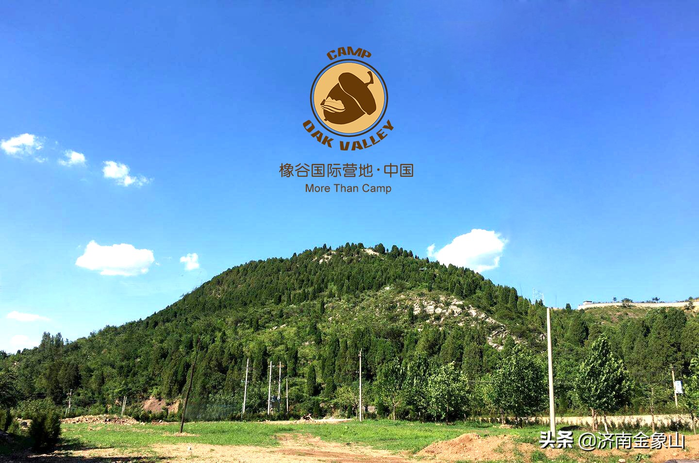 金象山风景区在哪里啊,金象山咋样