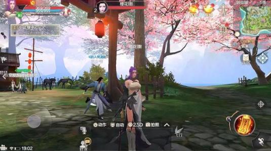 打嘴仗没用，《完美世界》手游很烂吗？不妨看看这篇游戏体验