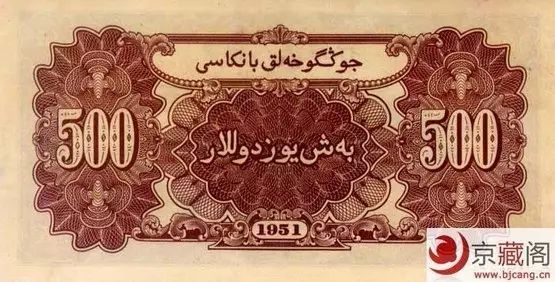 中国人民币图片大全,哪个国家的钱能换人民币最多