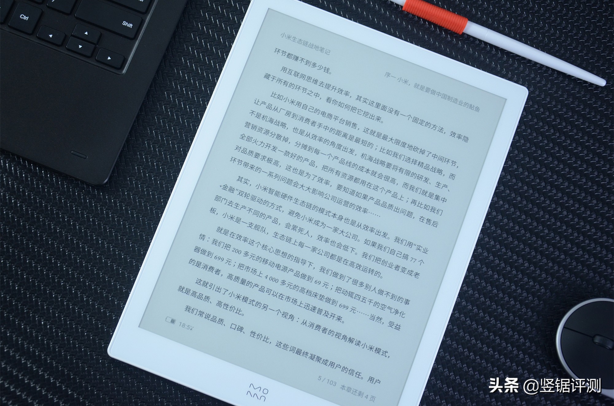 支持压感笔的电脑软件,支持压感笔的笔记本电脑