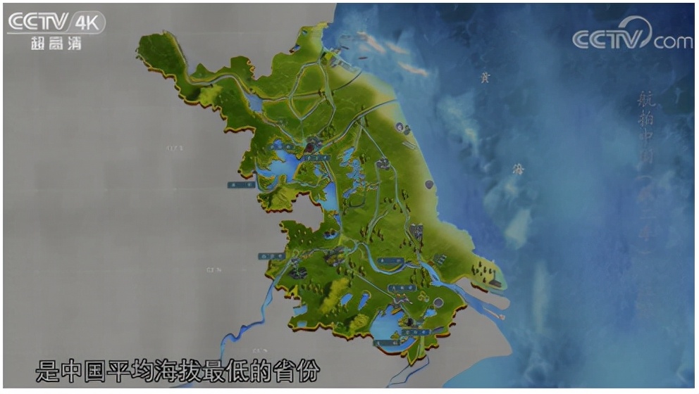 乡土地理河南,乡土地理资料