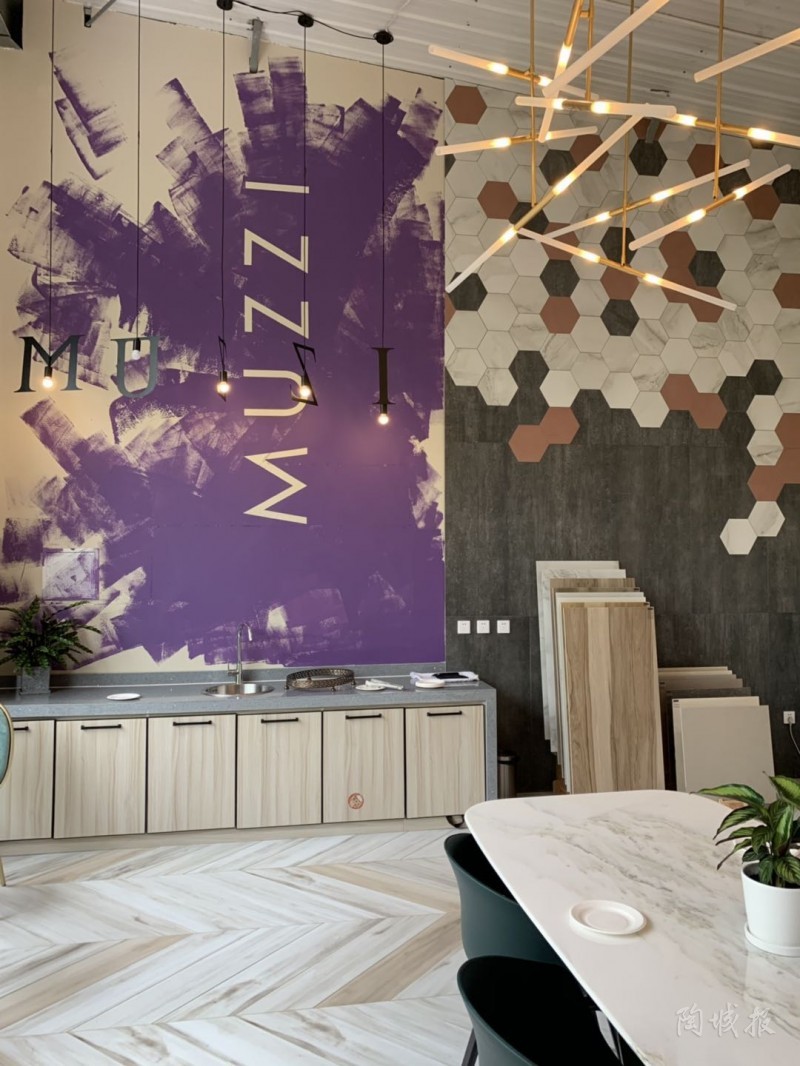 慕瓷瓷砖,慕瓷瓷砖怎么样