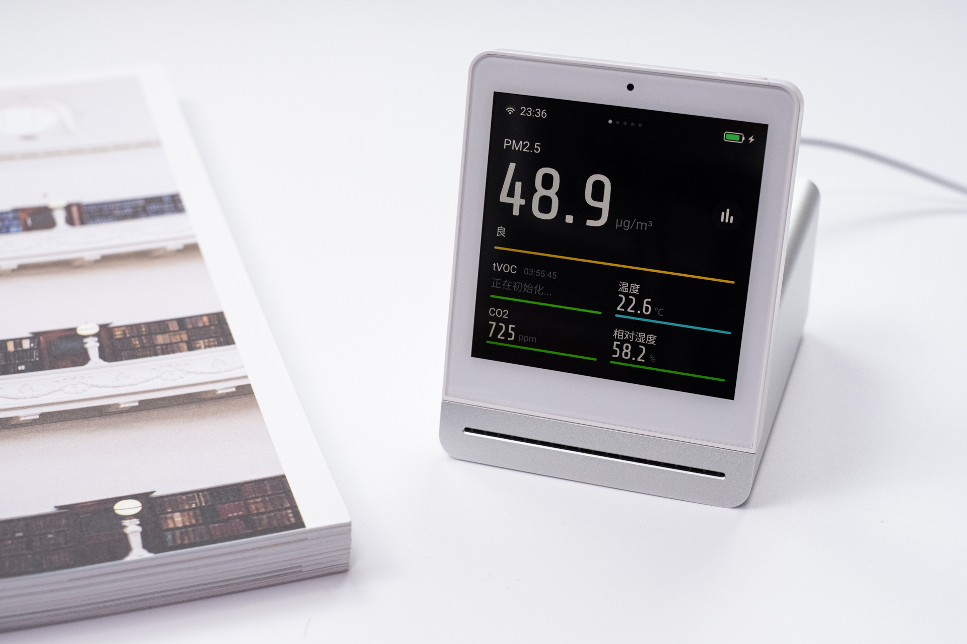 小米空气检测仪和青萍空气检测仪,青萍空气检测仪和lite有什么区别