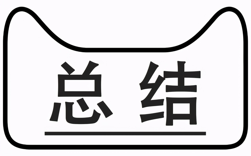 长沙荟聚劣势,长沙荟聚怎么样