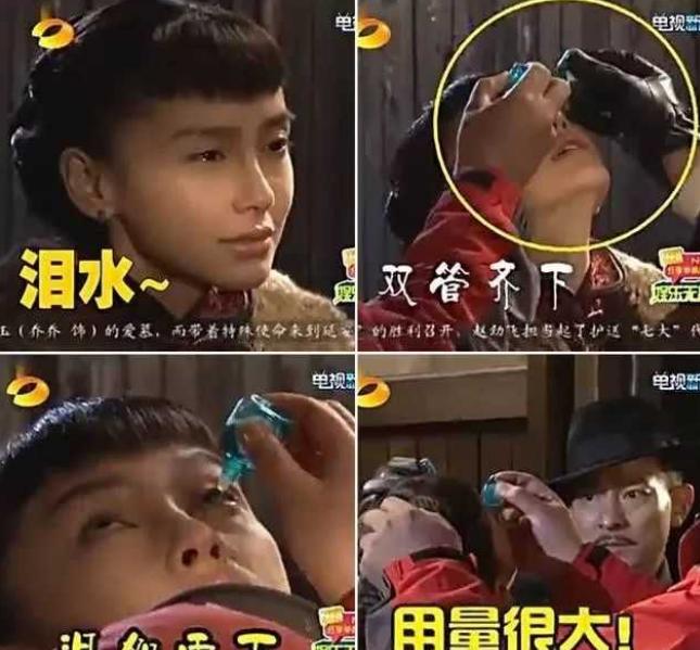 杨颖怼郭麒麟自己10年前就很火，从嫩模到顶流杨颖的上位史不简单