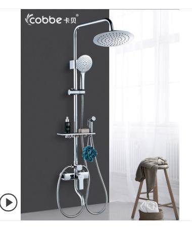 淘宝电商店铺权重怎么做起来,淘宝店铺半标品产品应该怎样运营