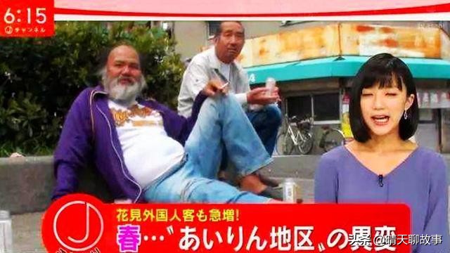 日本东京三大贫民窟,日本治安最乱的地方