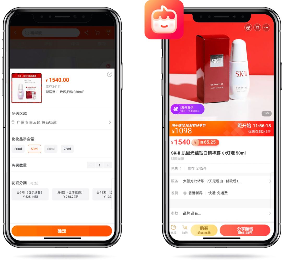 阿里巴巴淘小铺是怎么回事,阿里巴巴淘小铺可靠吗