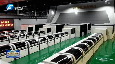 鍏虫敞姹借溅閰嶄欢鎵瑰彂甯傚満,瀹夐槼宸ヤ笟杞瀷鎰忎箟