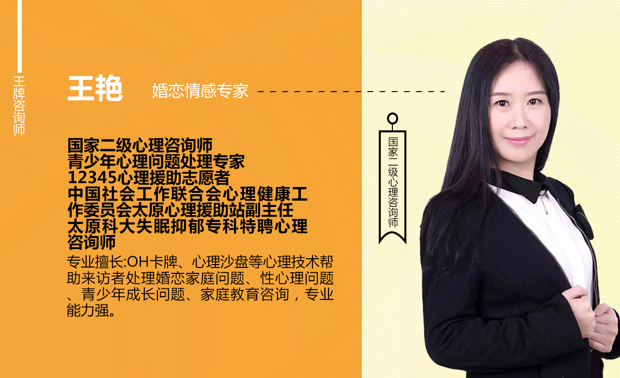 代币法心理学,代币法心理治疗