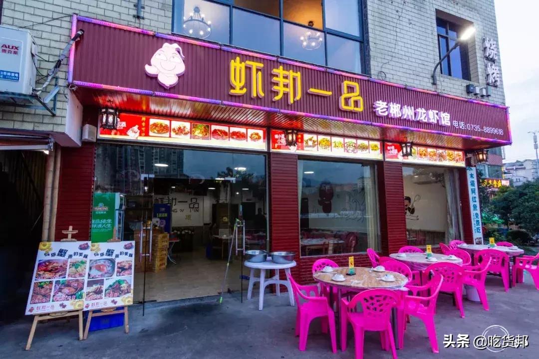 吃羊蝎子攻略,宁夏吃羊攻略你请收好