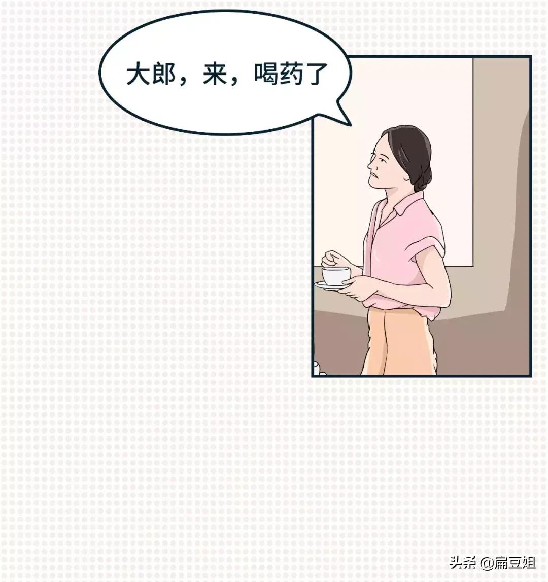 优衣库适合矮胖女生穿吗,优衣库小个子女生穿搭
