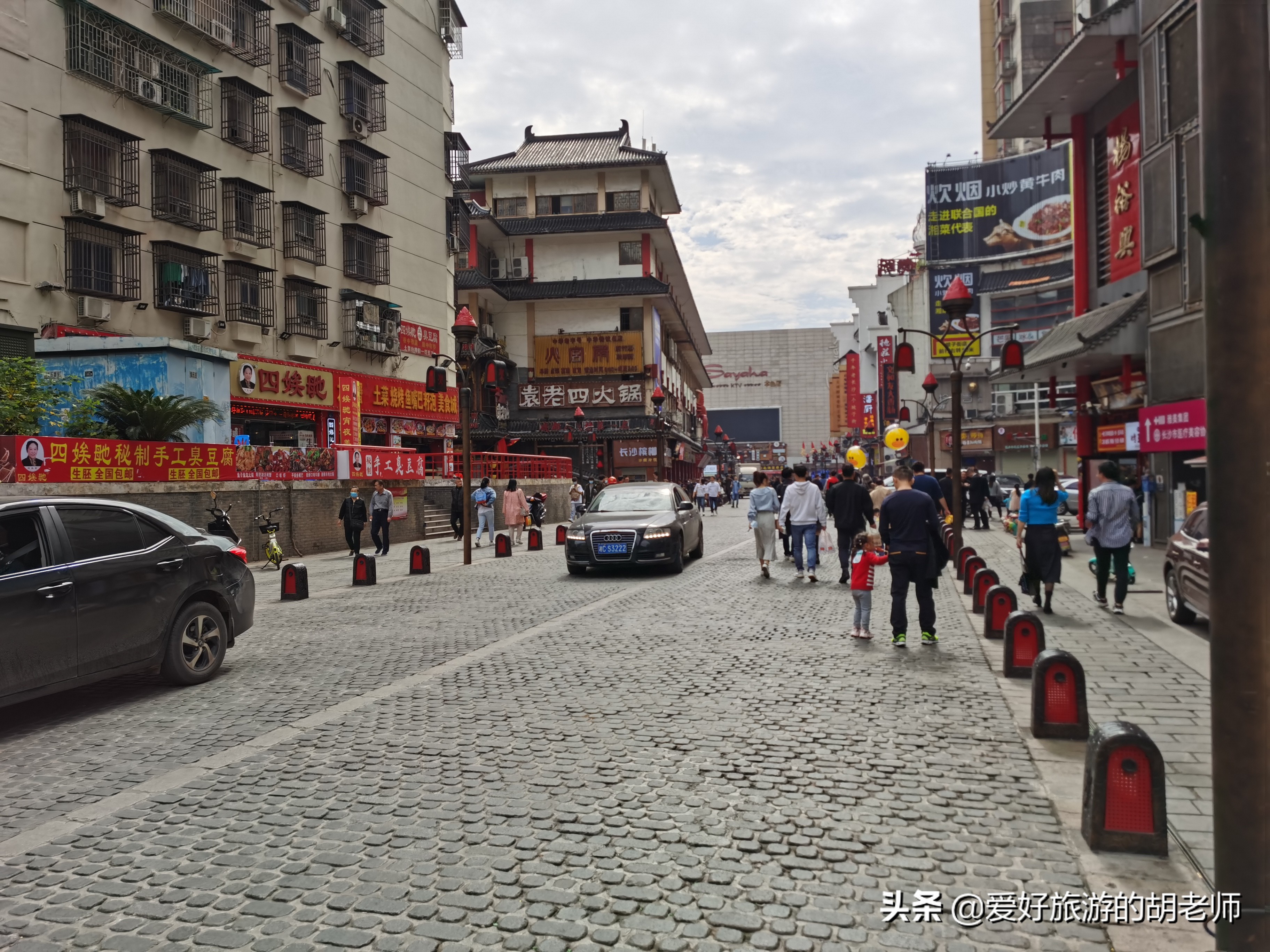 长沙十大特色美食街,长沙美食推荐必吃小吃街夜市