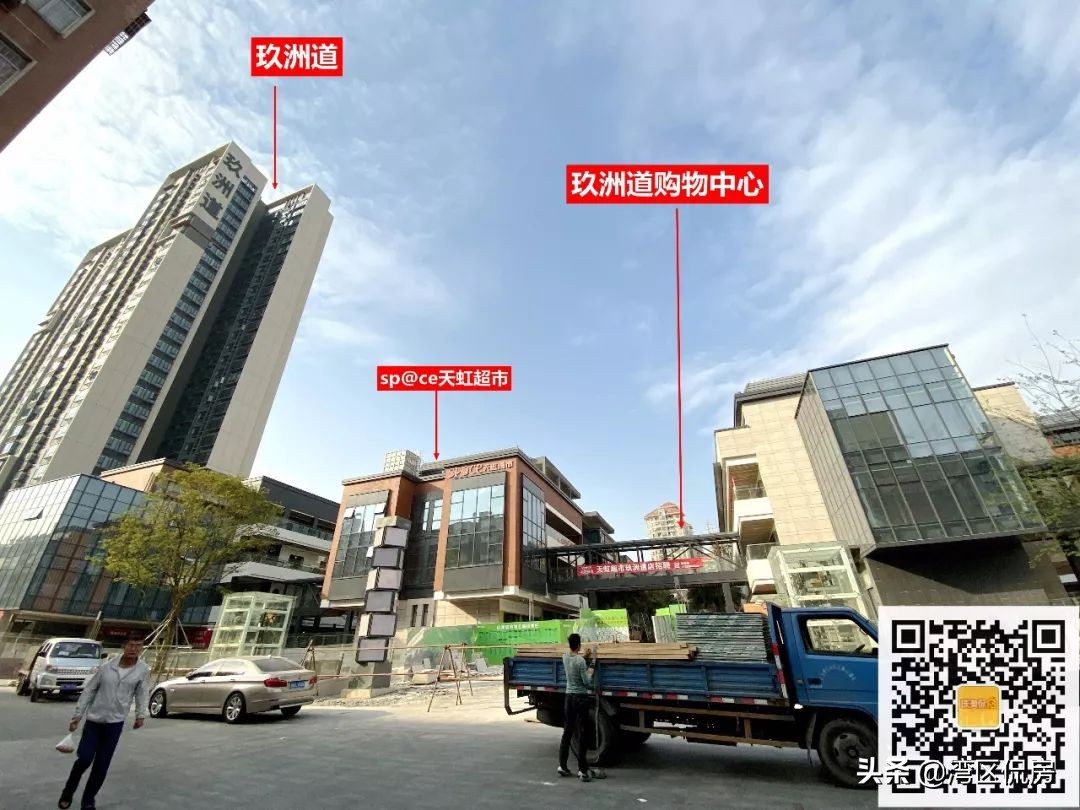 珠海即将开业的购物中心,珠海2021新开业商场