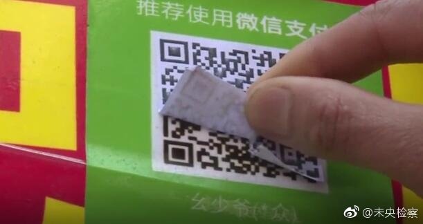 有一个道姑朋友完整版,有个道姑朋友短篇