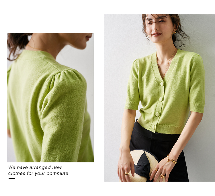 赏心悦目的针织上衣，像穿T恤一样简单却更轻松明快，敲有FLU