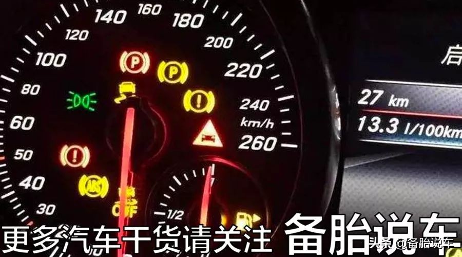 汽车电瓶一般怎么知道该更换了,汽车电瓶到底要不要换