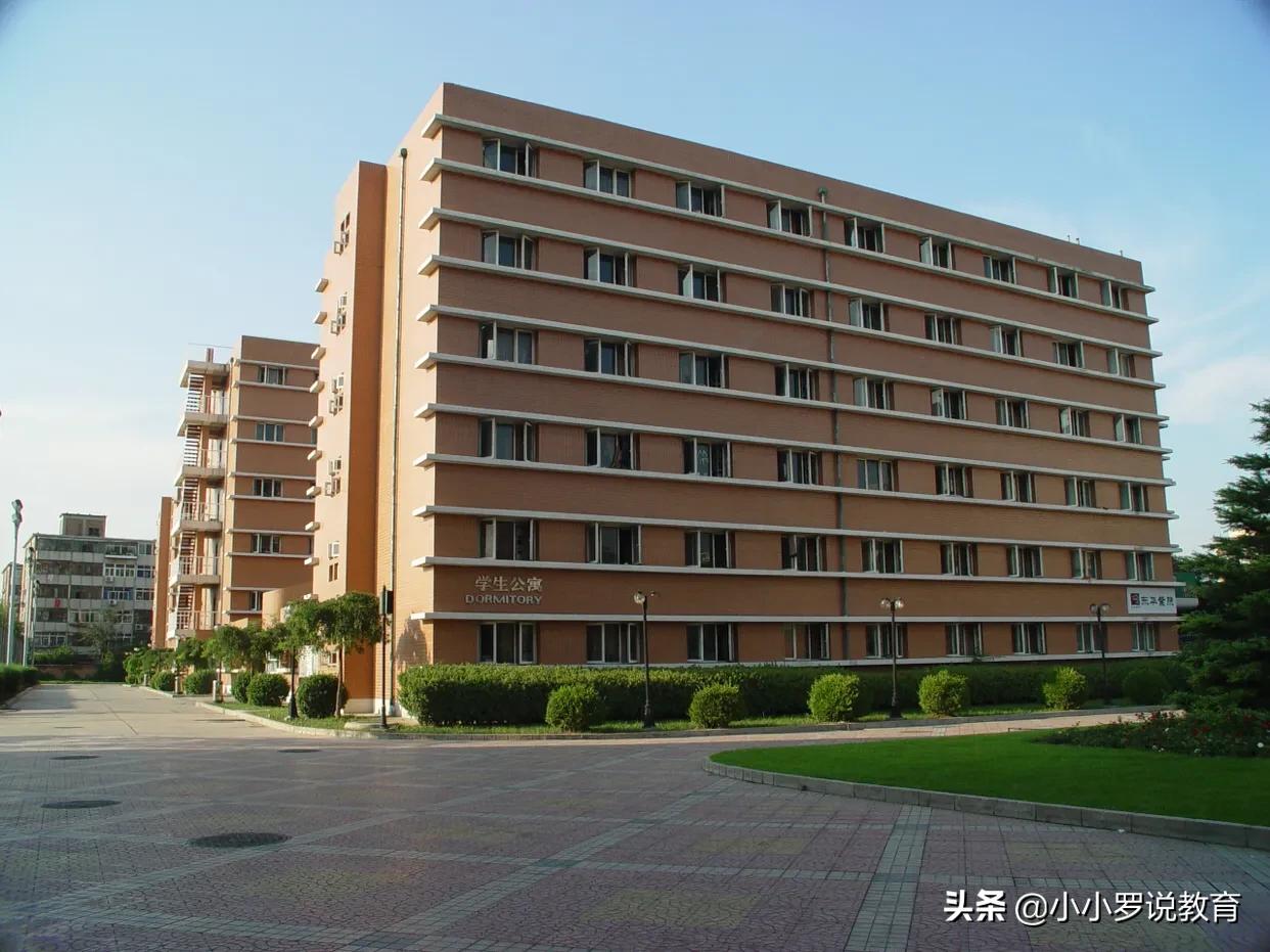 北京最厉害的二本大学，隶属中央办公厅，每年只招400多名考生