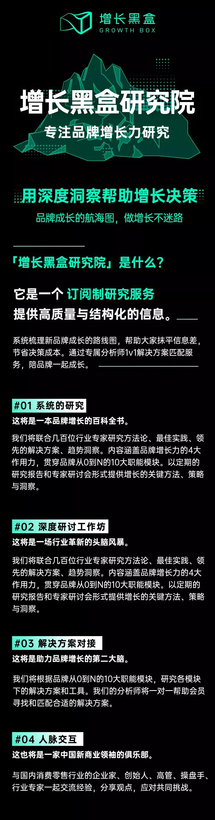 babycare母婴,babycare母婴零售品牌