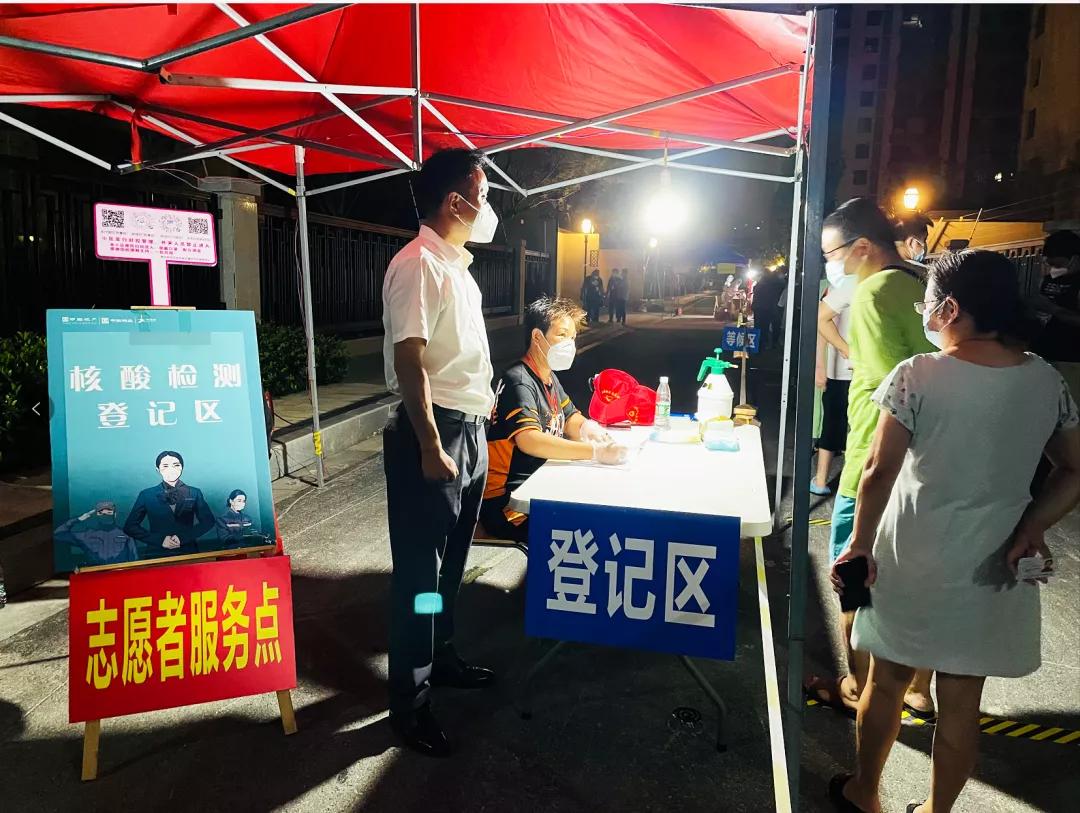 疫情十分严重小区物业怎么办,疫情物业怎么样了