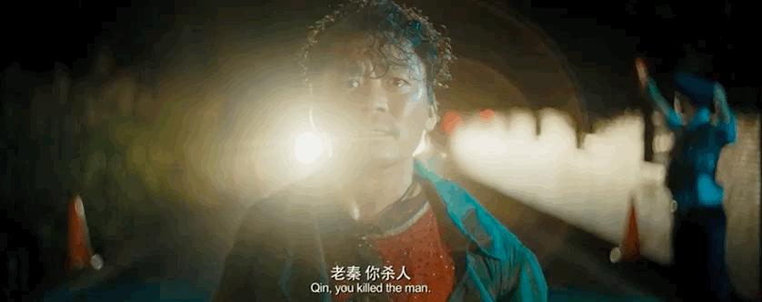 我发现，“胸罩”暴露了“Q的秘密”啊，陈思诚可真会藏