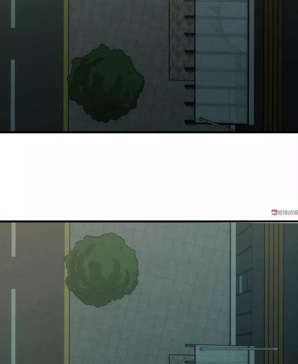 漫画冒充者,漫画伪装成学渣